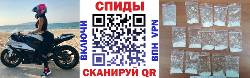 Amphetamine Premium  сколько стоит  Кызыл 