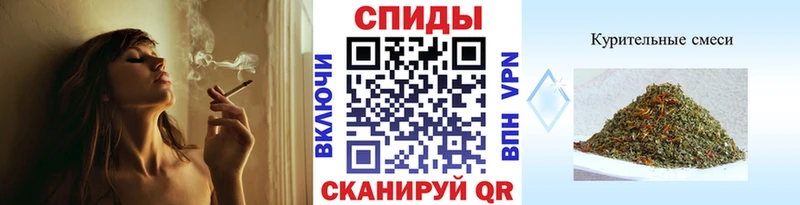 Бутират BDO 33% купить наркотики цена Кызыл