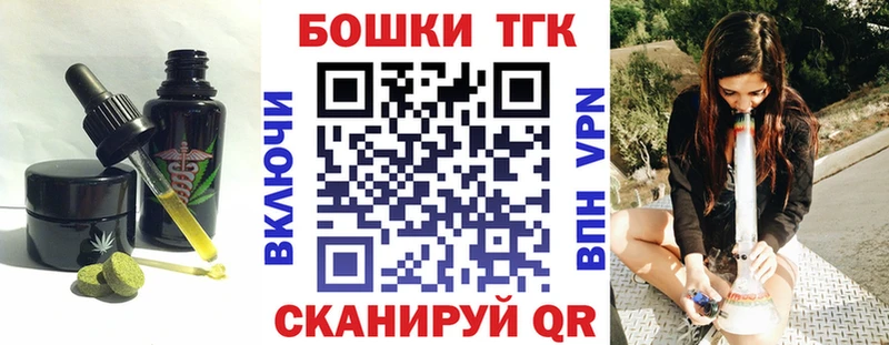 цена наркотик  Кызыл  Canna-Cookies марихуана 