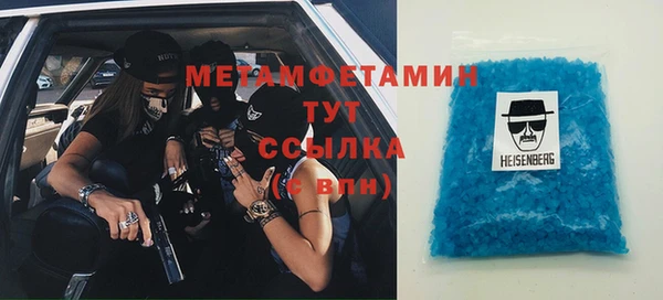 марки lsd Осташков