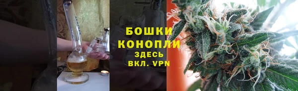 марки lsd Тында