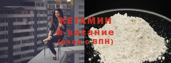 марки lsd Осташков