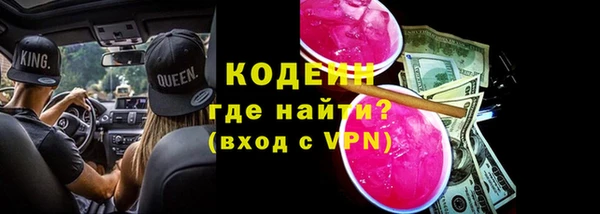 мефедрон Остров