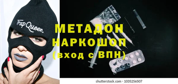 мефедрон Остров