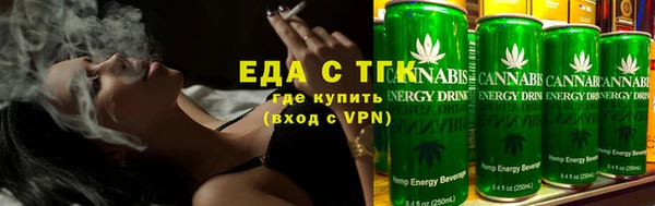 марки lsd Осташков