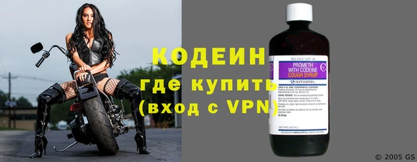 марки lsd Осташков