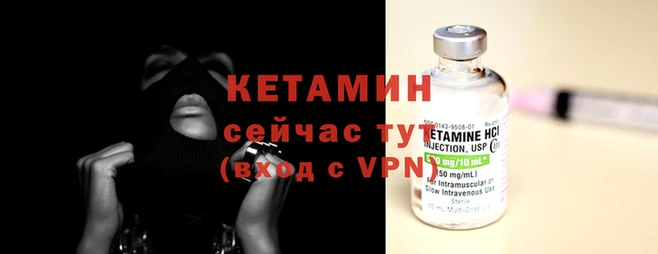 spice Осинники