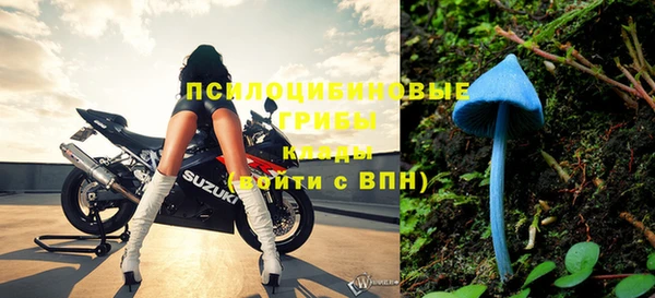 мефедрон Остров