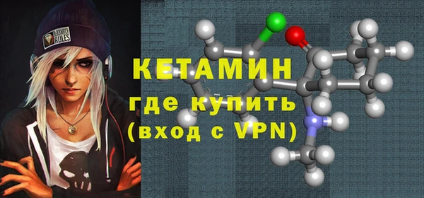 мефедрон Остров