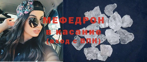 mdpv Пересвет