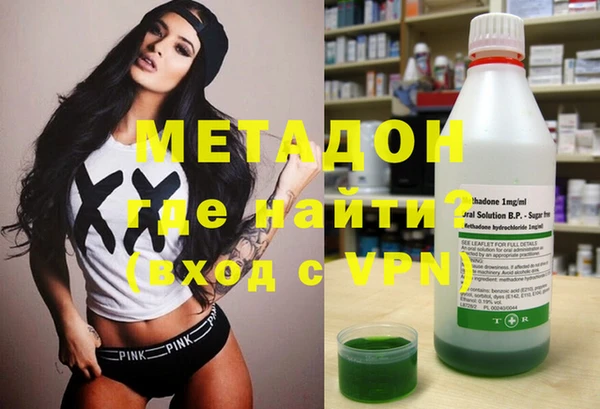 марихуана Тутаев