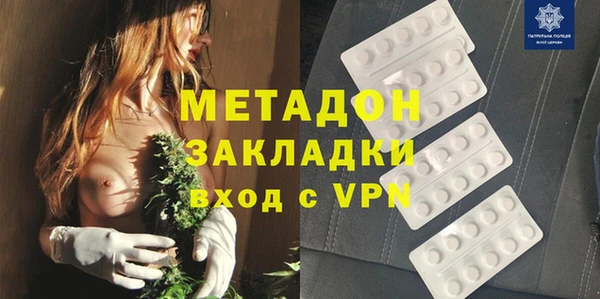 мефедрон Остров