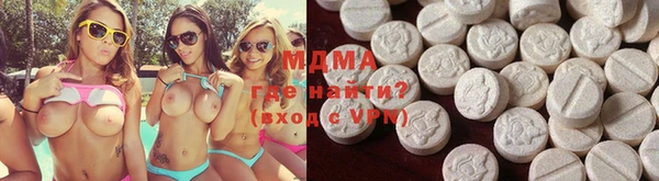 марки lsd Осташков