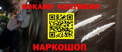 хмурый Азнакаево