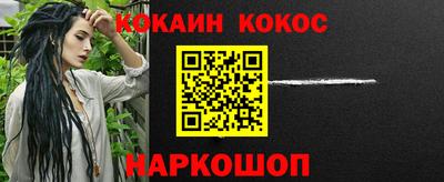 каннабис Аргун