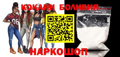 хмурый Азнакаево