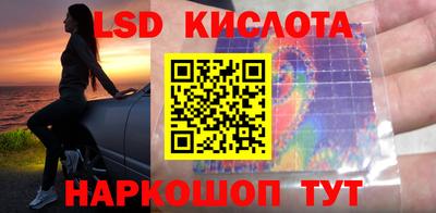 каннабис Аргун