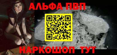 каннабис Аргун