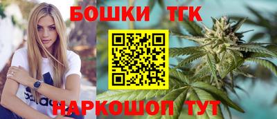 спиды Абинск