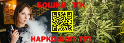 кокаин Абакан