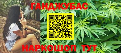 хмурый Азнакаево