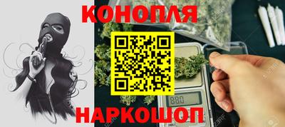 кокаин Абакан