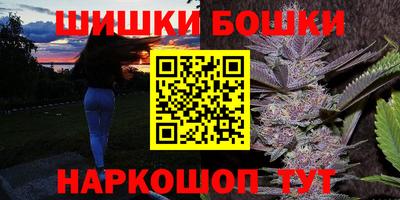 кокаин Абакан