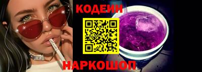 хмурый Азнакаево