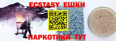 хмурый Азнакаево