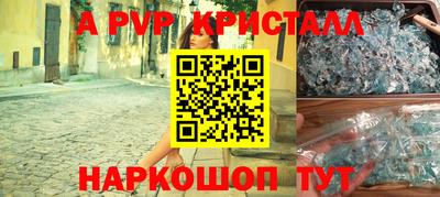 хмурый Азнакаево