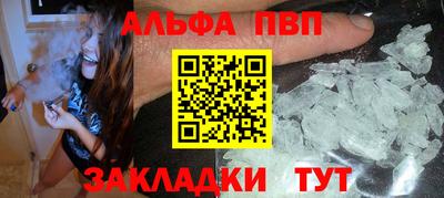 хмурый Азнакаево
