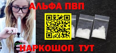 хмурый Азнакаево