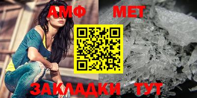 каннабис Аргун