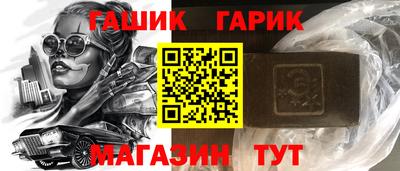 кокаин Абакан