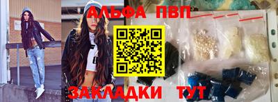 хмурый Азнакаево