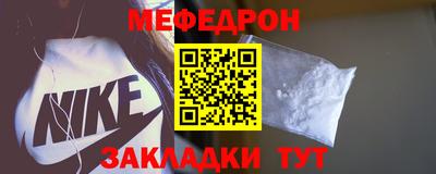 амфетамин Апрелевка