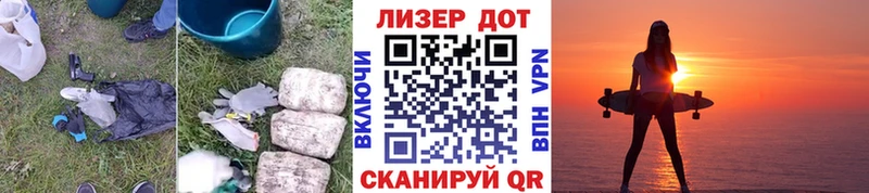 ЛСД экстази кислота  OMG онион  Кызыл 